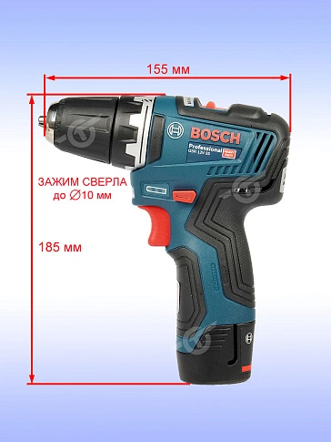Дрель-шуруповерт аккумуляторная Bosch GSR 12V-35