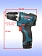 Дрель-шуруповерт аккумуляторная Bosch GSR 12V-35