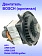 Двигатель к Bosch ARM 32