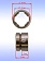Муфта к Bosch GBH 2-18 E
