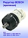 Редуктор к Bosch GSR 1080-2-LI