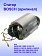 Статор к Bosch GWS 880