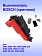 Выключатель к Bosch GWS2000