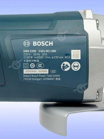Угловая шлифмашина Bosch GWS 2200