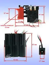 Электронный модуль к Bosch Easy Drill 12-LI