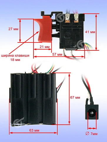 Электронный модуль к Bosch Easy Drill 12-LI