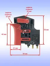 Выключатель к Bosch GSA 1300 PCE