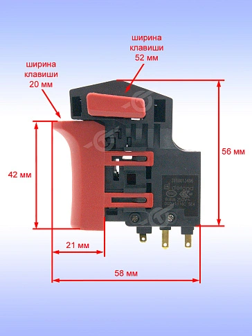 Выключатель к Bosch GSA 1300 PCE