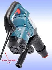 Отбойный молоток Bosch GSH500
