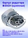 Корпус редуктора к Bosch GWS 180 J