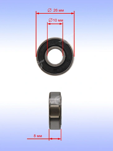 Подшипник к Bosch GKS 165