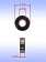 Подшипник к Bosch GKS 165