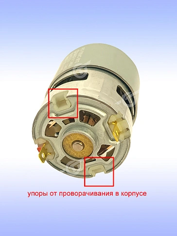 Двигатель к Bosch GSR 14,4-2-LI Plus