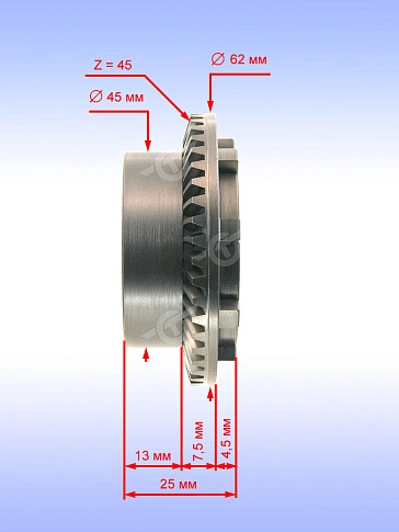 Шестерня к Bosch GBH 8-45 D