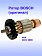 Ротор к Bosch GCO 2000