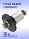 Ротор к Bosch DDS 182