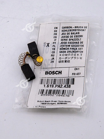 Угольные щётки к Bosch GDS 18 E