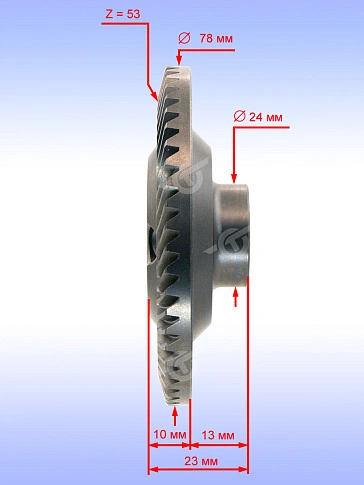 Шестерня к Bosch ANGLE GRINDER