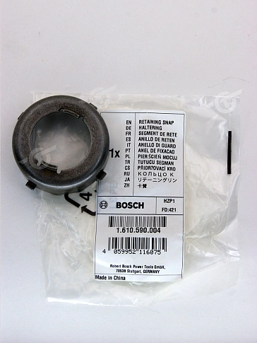 Кольцо к Bosch GSH 10 C
