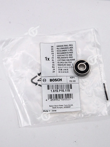 Подшипник к Bosch GBH 18V-2