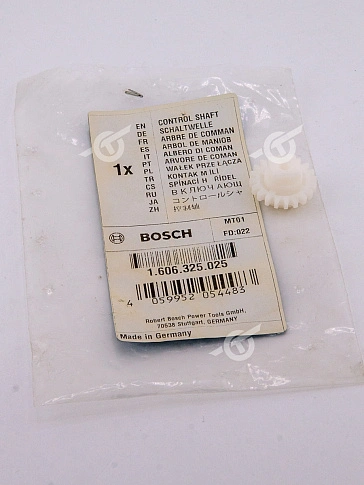 Шестерня к Bosch D 23/13