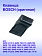 Выключатель к Bosch GWS 7-115.
