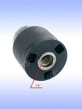 Патрон к Bosch GSR 18V-50