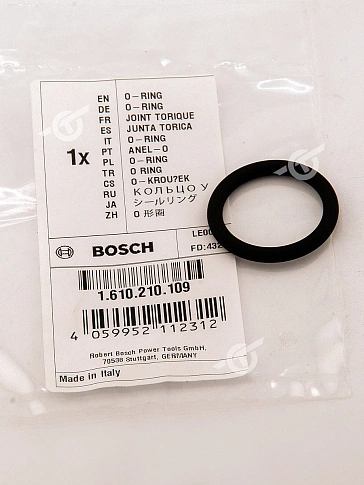Кольцо уплотнительное к Bosch GAH 350SRE