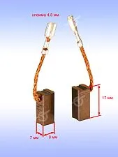 Угольные щетки к Bosch GKS 18 V-LI