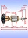 Ротор к Bosch GBH 11 DE