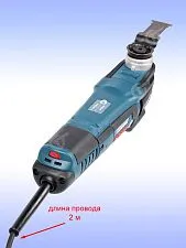 Реноватор Bosch GOP30-28
