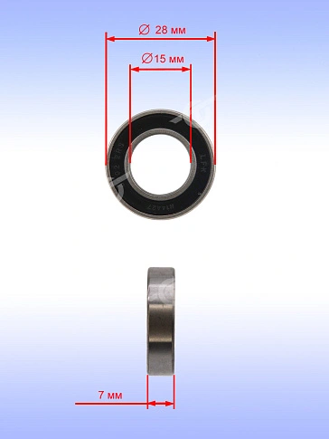 Подшипник к Bosch PR 10 E