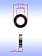 Подшипник к Bosch PR 10 E