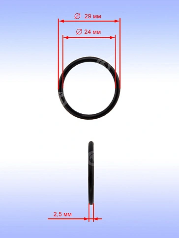 Кольцо уплотнительное к Bosch 510