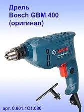 Дрель Bosch GBM400