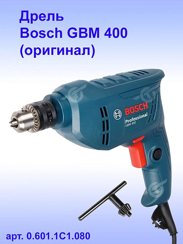 Дрель Bosch GBM400