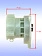 Коробка редуктора к Bosch EasyAquatak 110