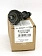 Муфта к Bosch GBM 32-4