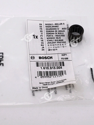 Подшипник игольчатый к Bosch GSH 500