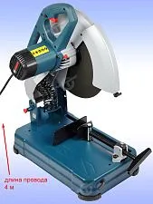 Пила по металлу Bosch GCO 14-24
