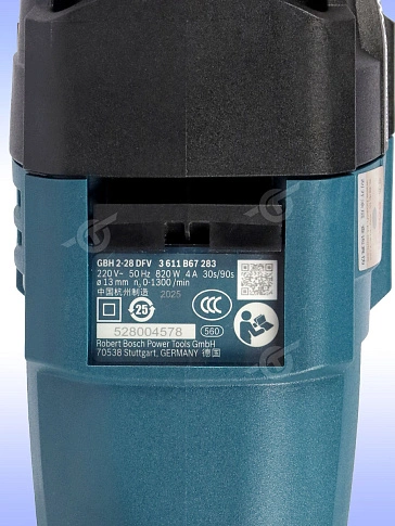 Перфоратор Bosch GBH2-28DFV