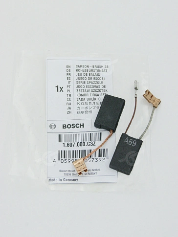 Угольные щётки к Bosch GBH 12-52 DV