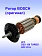 Ротор к Bosch GEX 150 TURBO