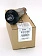 Ротор к Bosch GWS 14-150 C