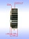Шестерня к Bosch GBM 23-13