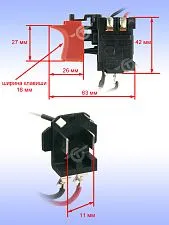 Электронный модуль к Bosch GSR 1080-2-LI