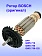 Ротор к Bosch GWS 710