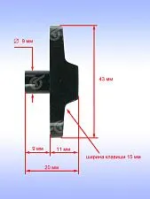 Кнопка к Bosch GBM 32-4