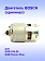 Двигатель к Bosch GSR 18V-28