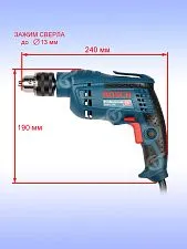 Дрель Bosch GBM13RE